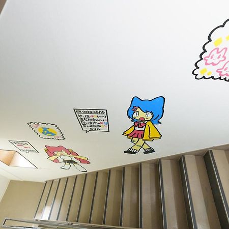 自由自在osu 301 Appartement Nagoya Buitenkant foto