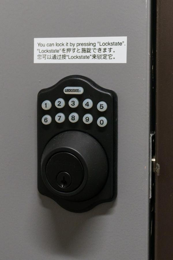 自由自在osu 301 Appartement Nagoya Buitenkant foto