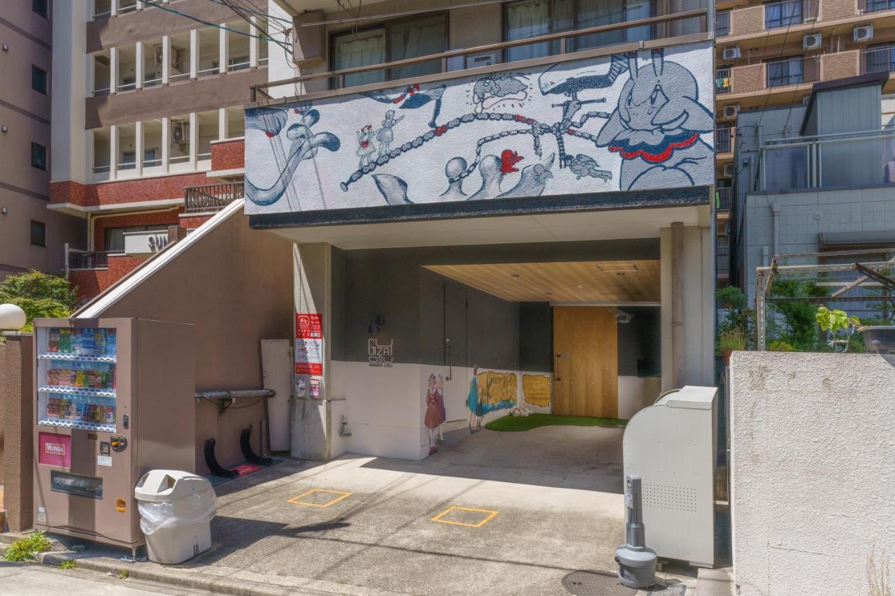 自由自在osu 301 Appartement Nagoya Buitenkant foto