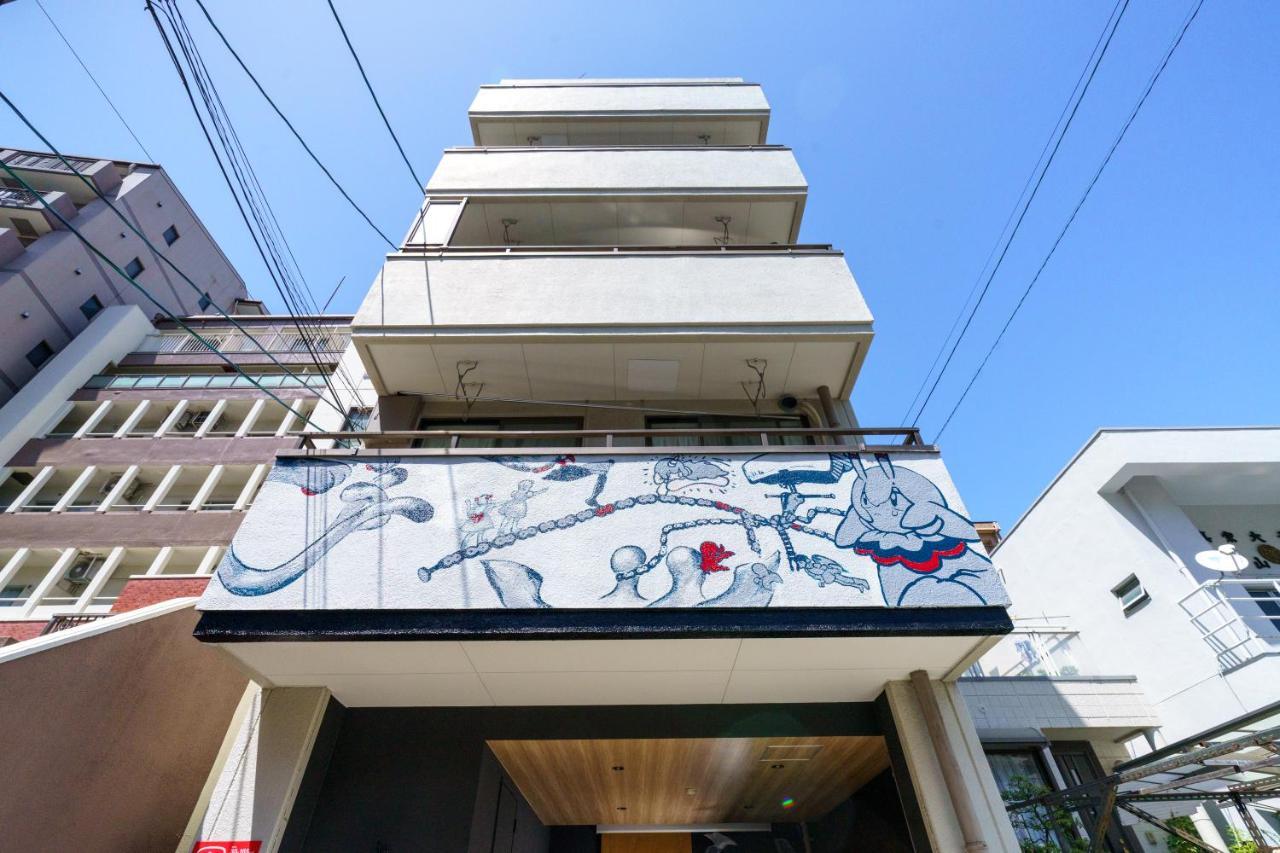 自由自在osu 301 Appartement Nagoya Buitenkant foto