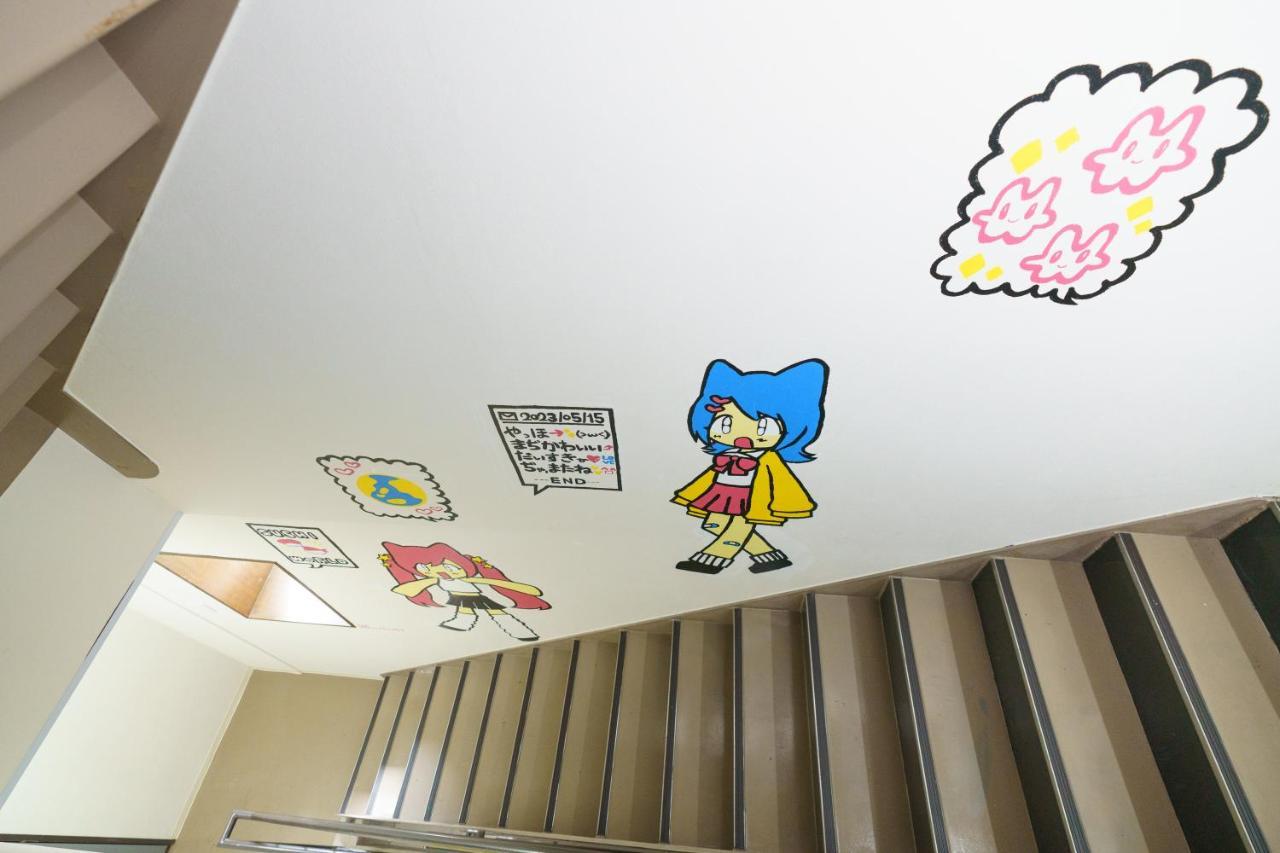 自由自在osu 301 Appartement Nagoya Buitenkant foto